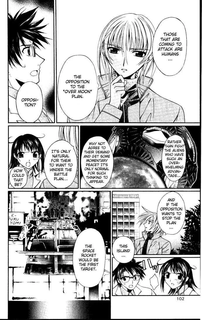 Vampire Juuji Kai - Fallen Vampire Chapter 26 page 23 - MangaKakalot