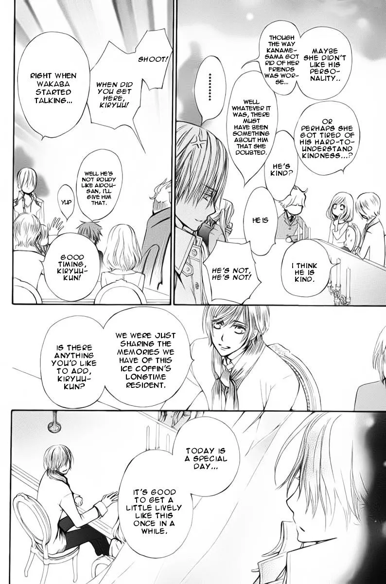 Vampire Knight Memories Chapter 1 page 22 - MangaNato