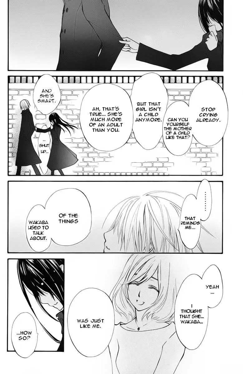 Vampire Knight Memories Chapter 1 page 32 - MangaNato