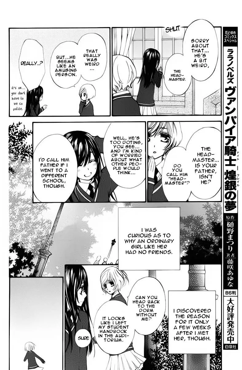 Vampire Knight Memories Chapter 1 page 8 - MangaNato