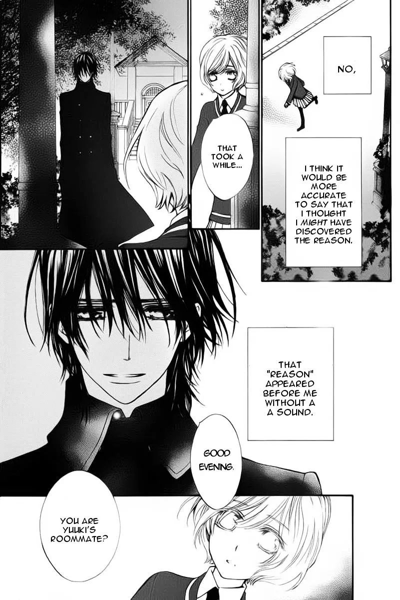 Vampire Knight Memories Chapter 1 page 9 - MangaNato