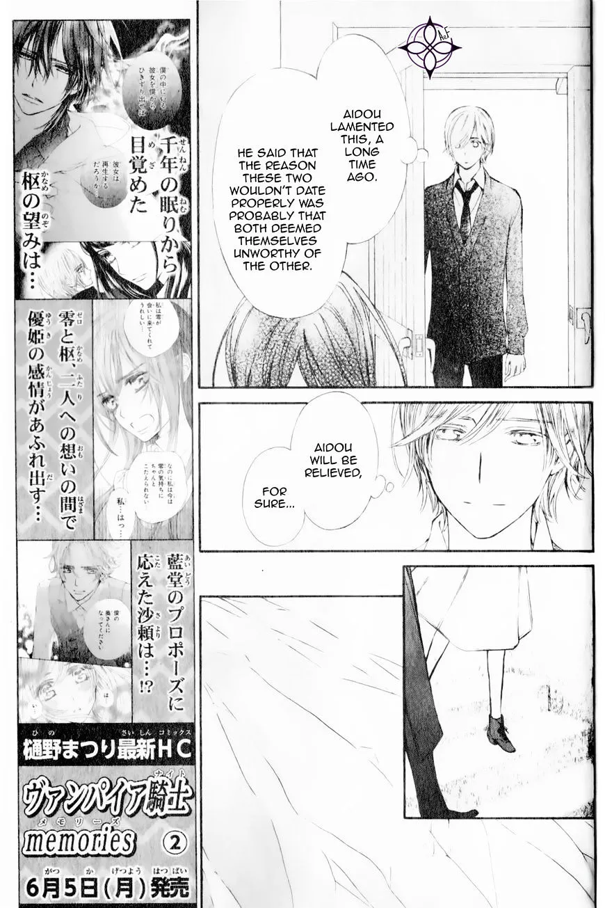 Vampire Knight Memories Chapter 10 page 21 - MangaNato