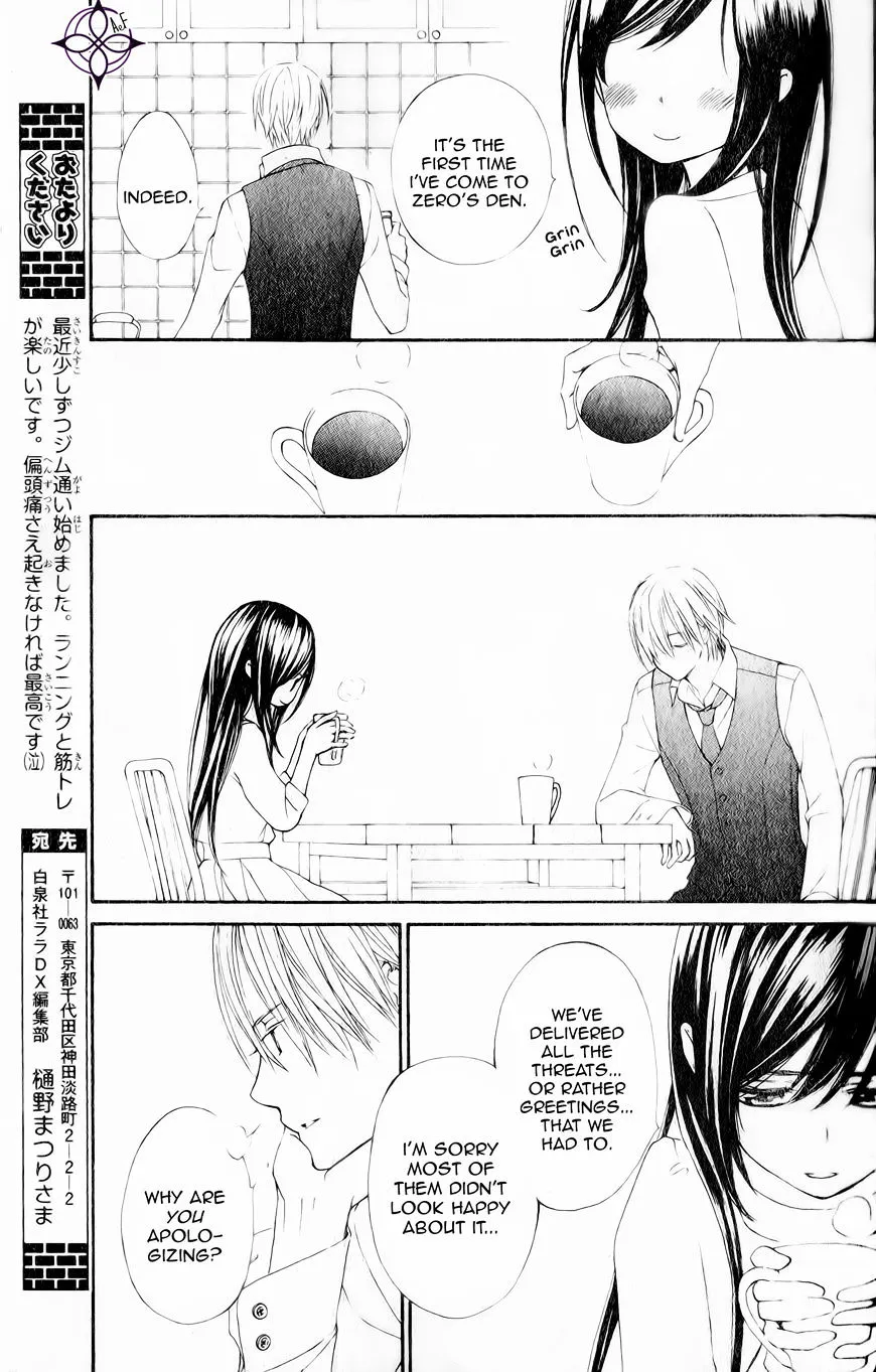 Vampire Knight Memories Chapter 10 page 27 - MangaNato