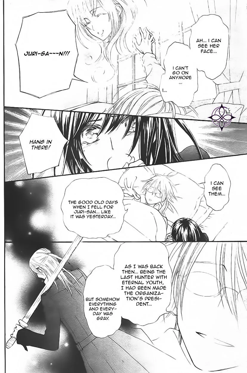 Vampire Knight Memories Chapter 11 page 11 - MangaNato