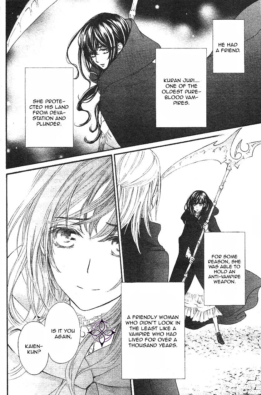 Vampire Knight Memories Chapter 11 page 15 - MangaNato