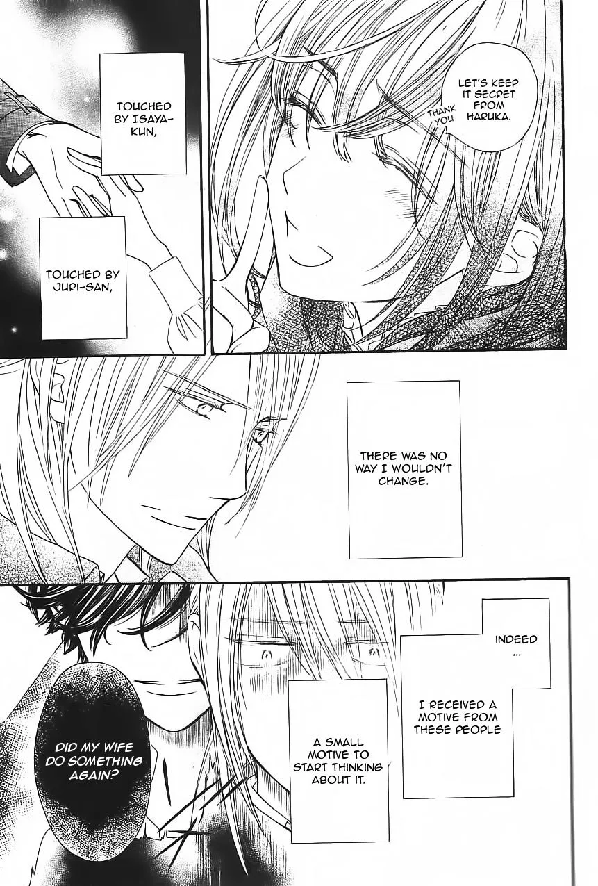 Vampire Knight Memories Chapter 11 page 18 - MangaNato