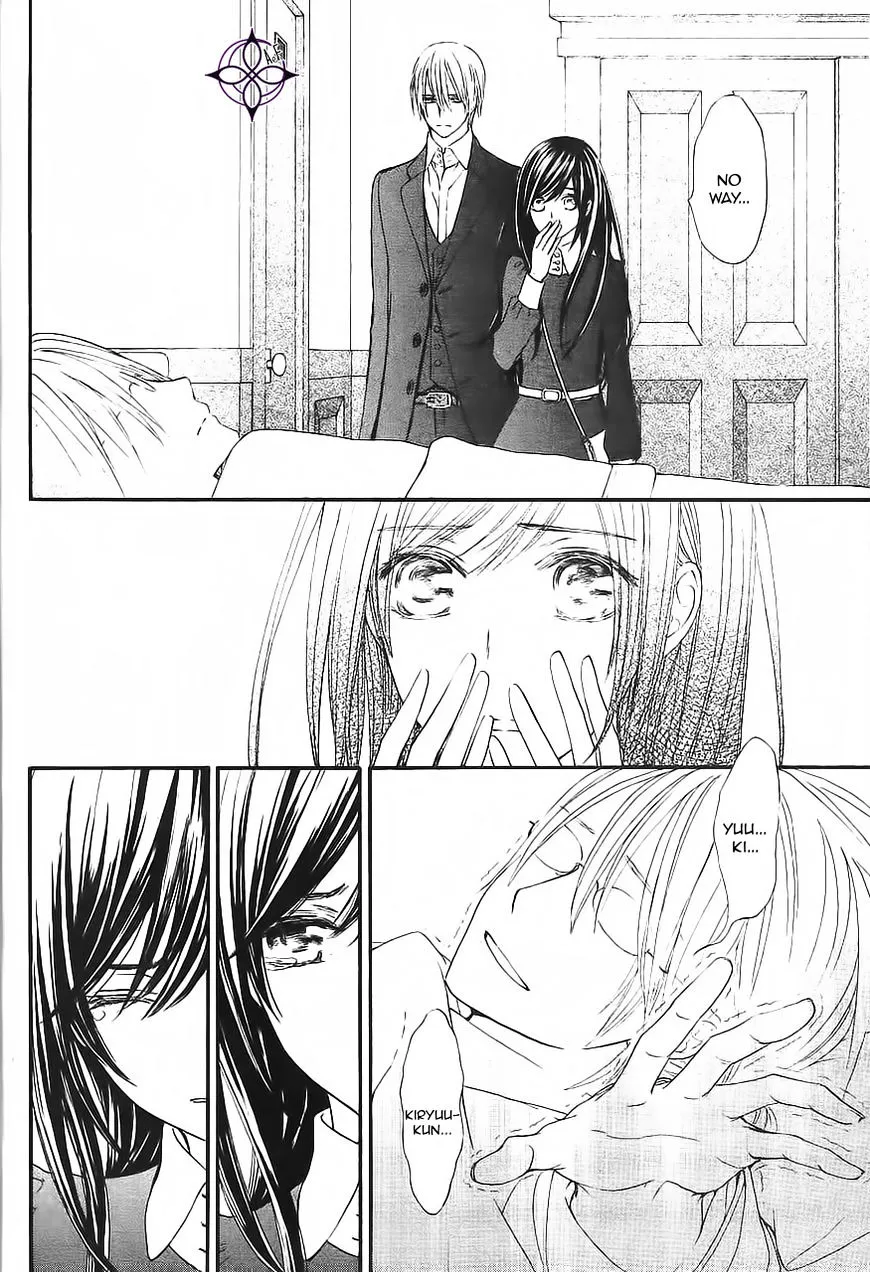 Vampire Knight Memories Chapter 11 page 9 - MangaNato