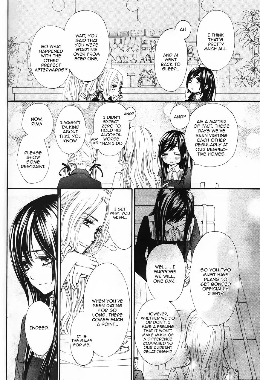 Vampire Knight Memories Chapter 12 page 29 - MangaNato