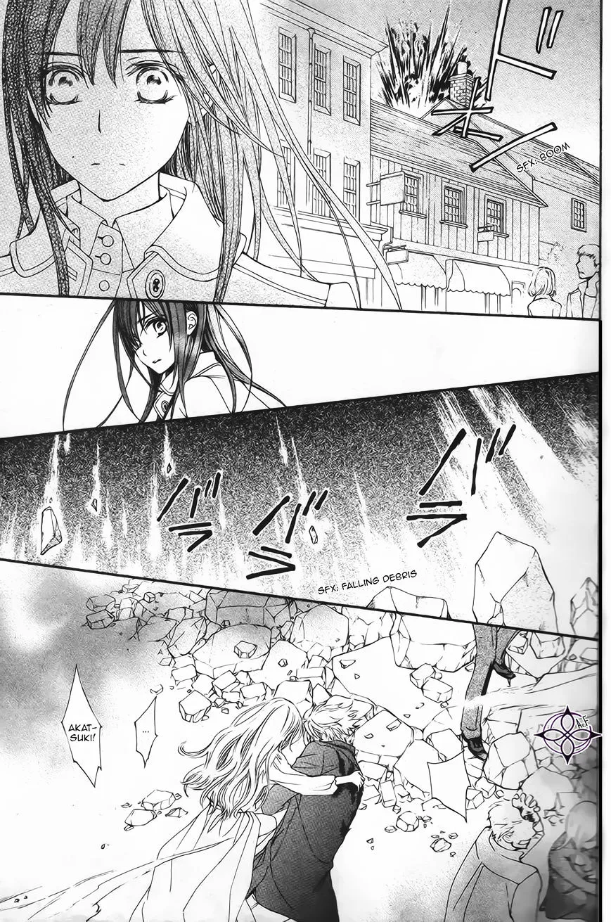 Vampire Knight Memories Chapter 12 page 32 - MangaNato