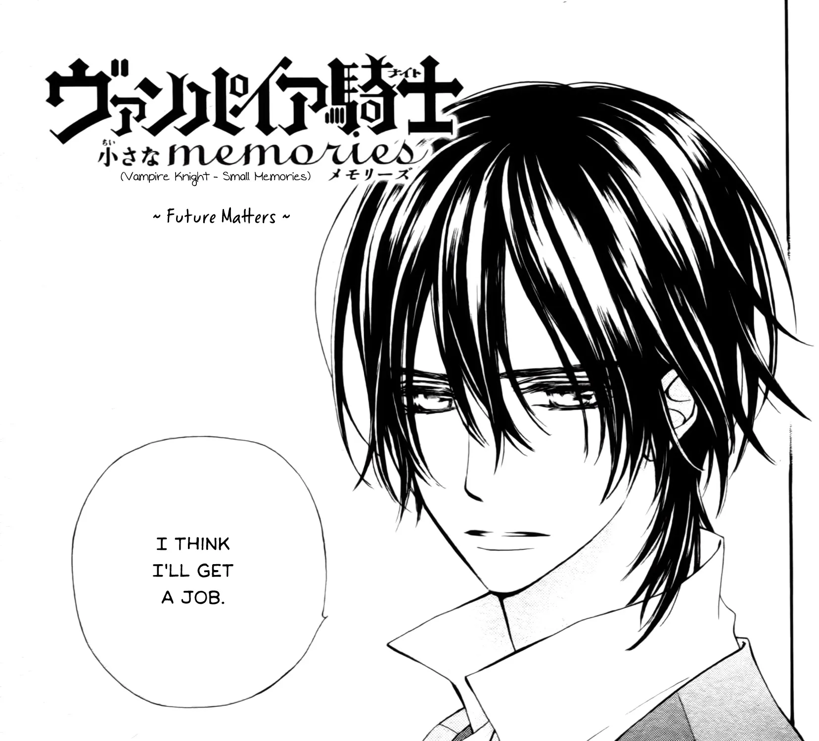 Vampire Knight Memories Chapter 13.5 page 54 - MangaNato