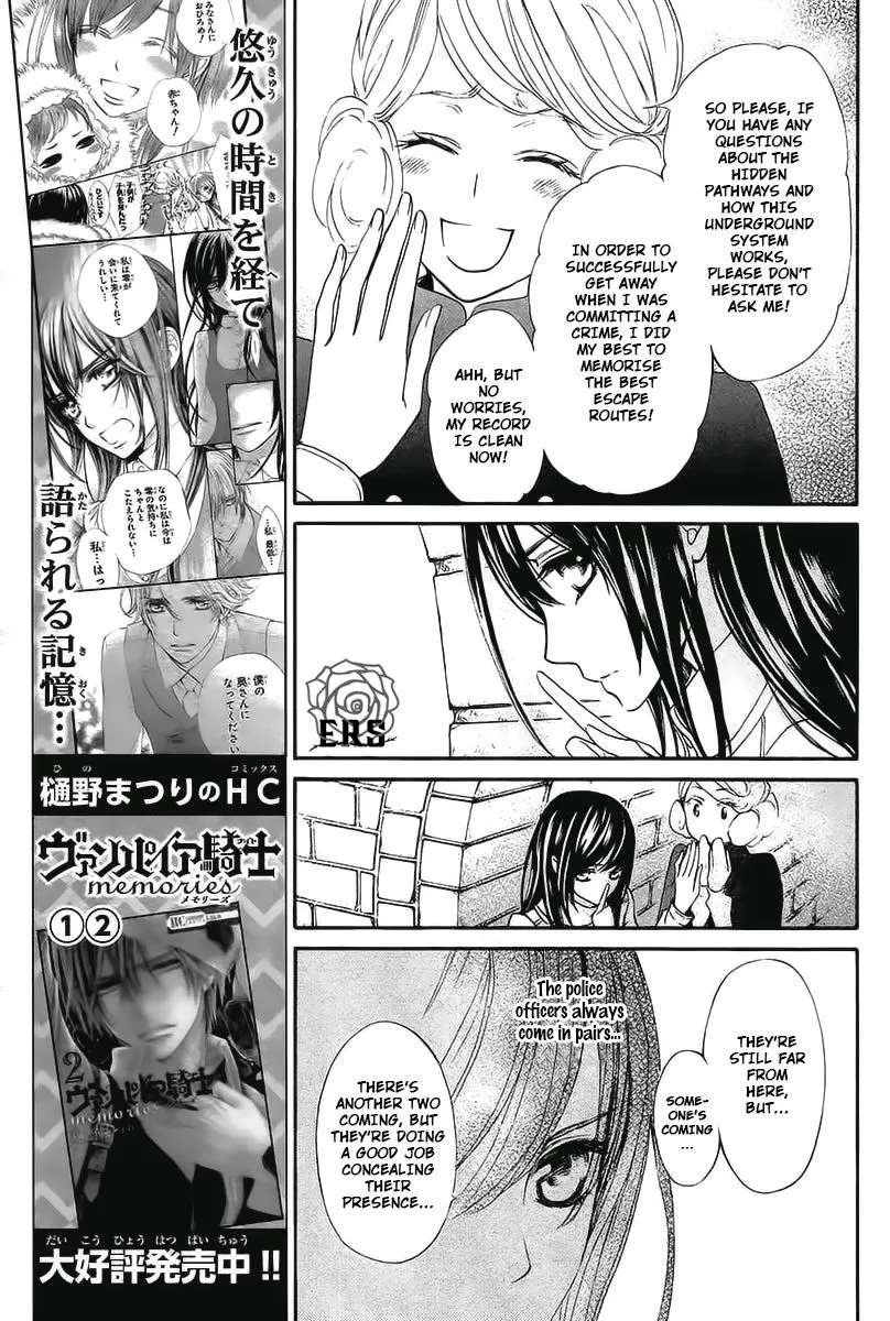 Vampire Knight Memories Chapter 14 page 12 - MangaNato