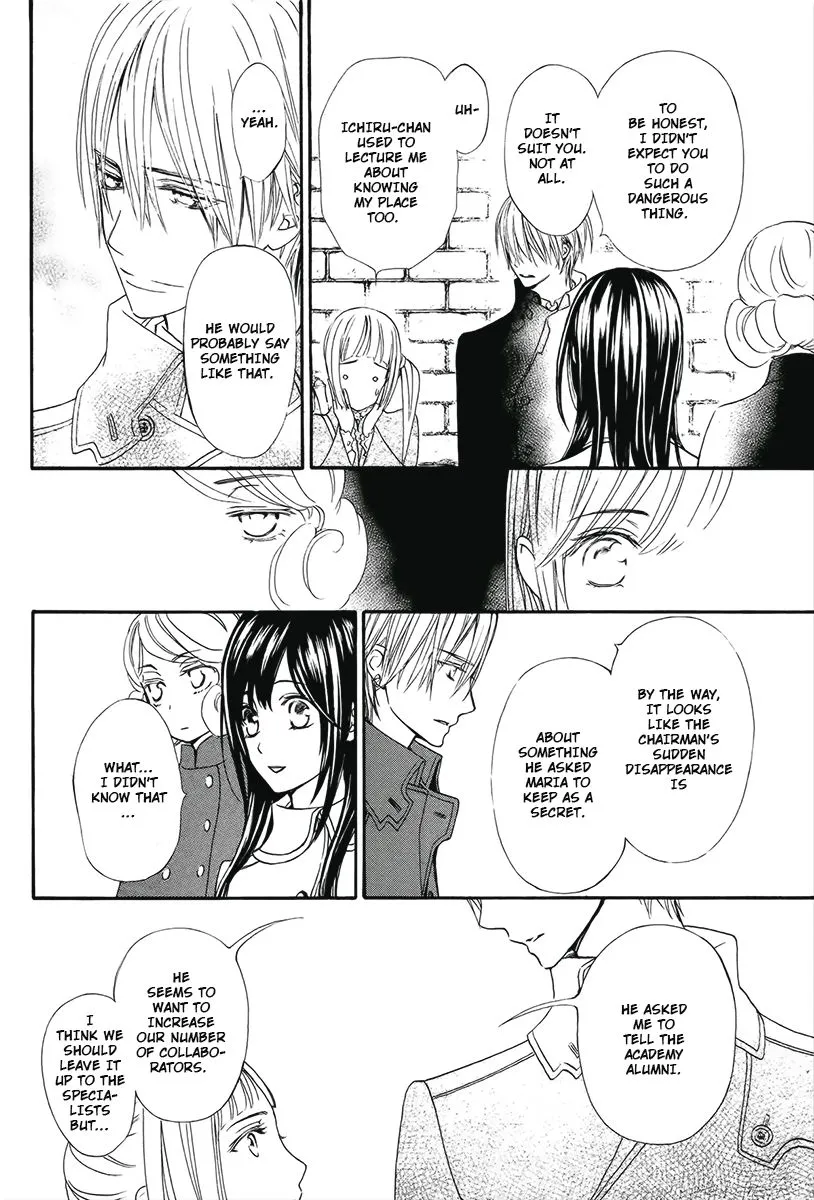 Vampire Knight Memories Chapter 14 page 19 - MangaNato