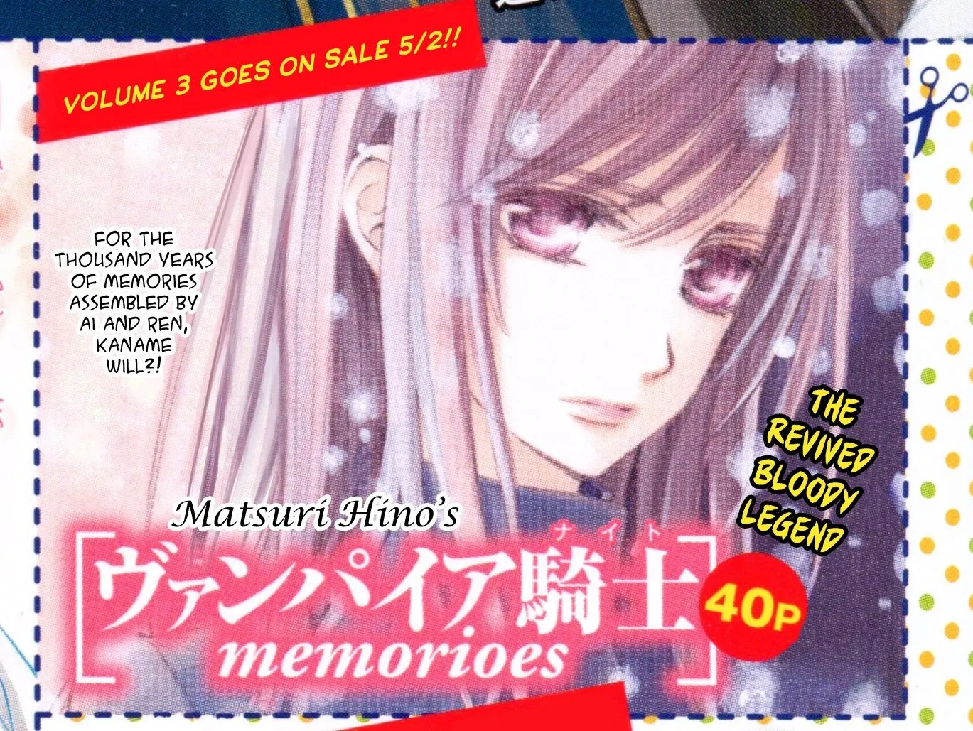 Vampire Knight Memories Chapter 14 page 38 - MangaNato