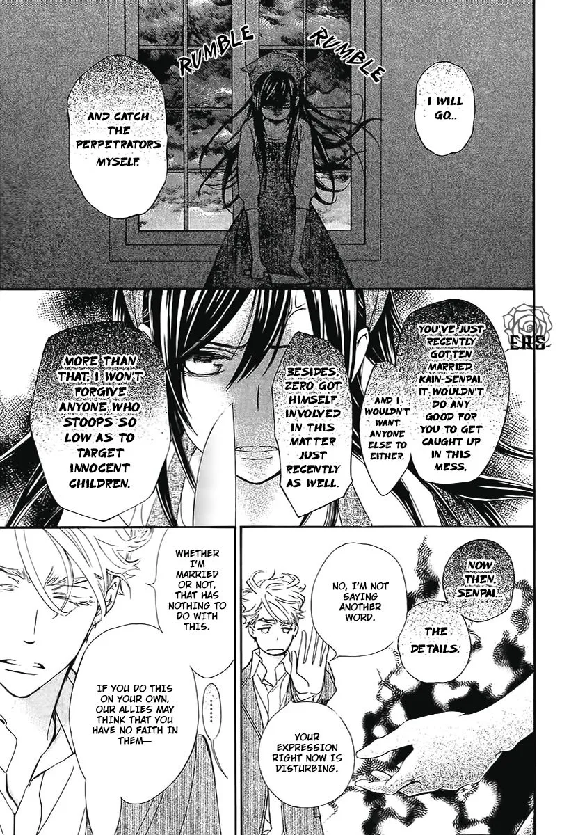 Vampire Knight Memories Chapter 14 page 6 - MangaNato