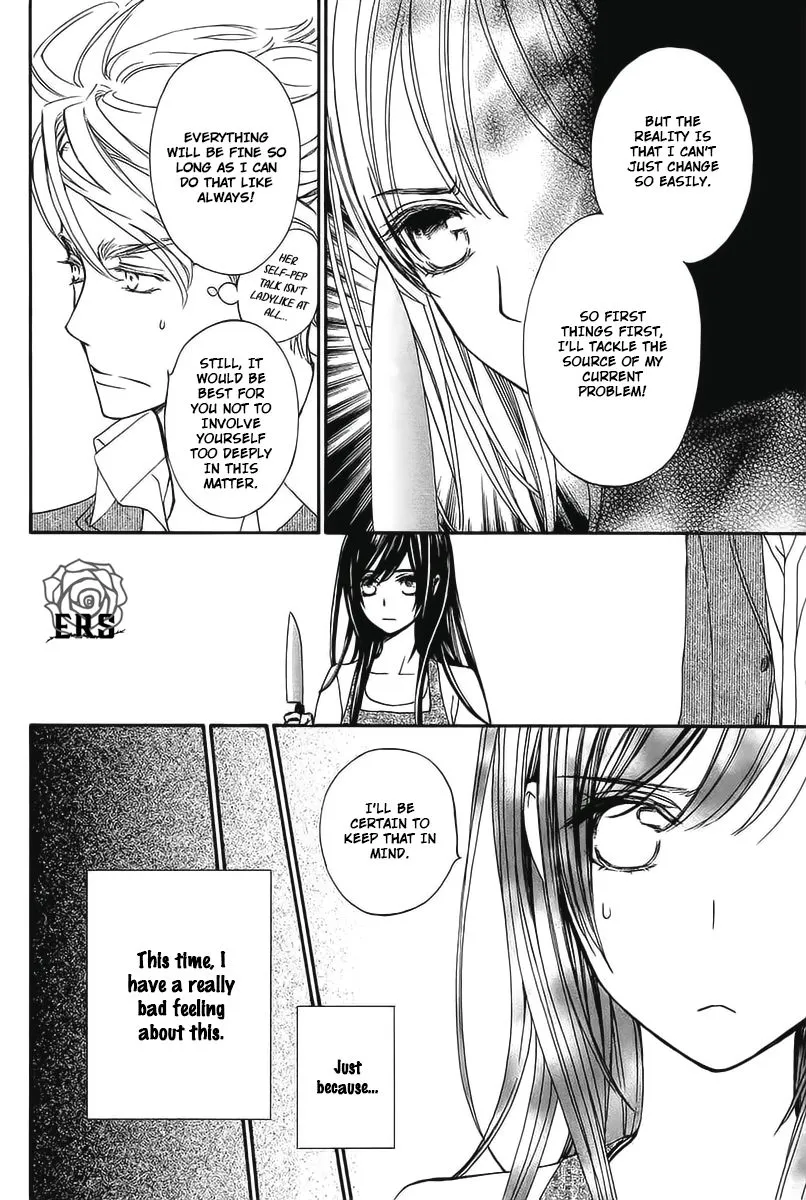 Vampire Knight Memories Chapter 14 page 9 - MangaNato