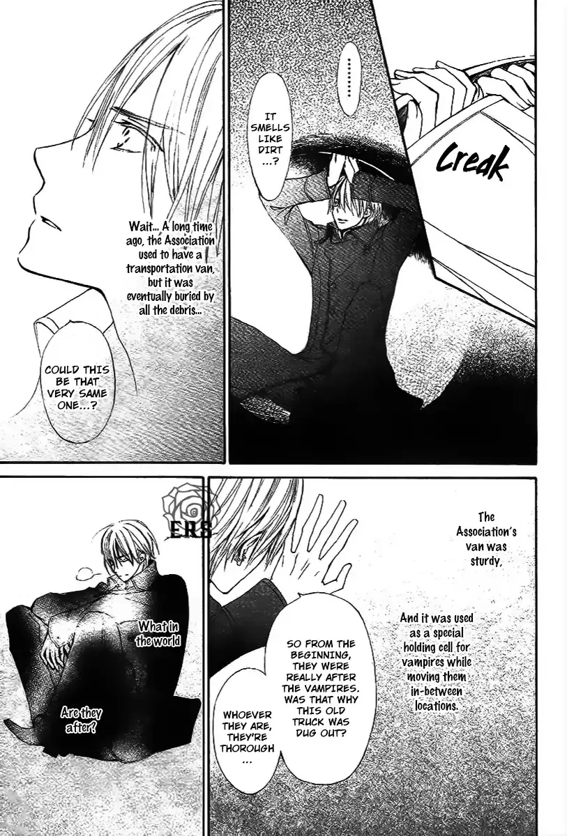 Vampire Knight Memories Chapter 15 page 12 - MangaNato