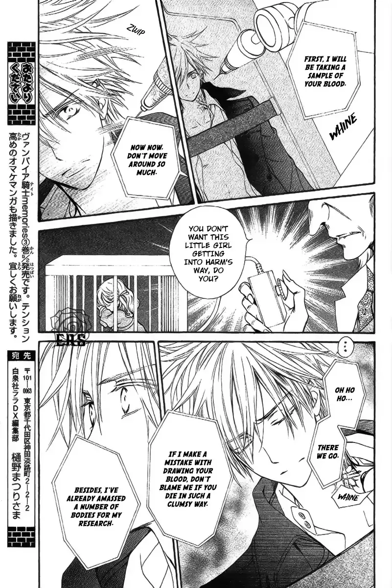 Vampire Knight Memories Chapter 15 page 18 - MangaNato