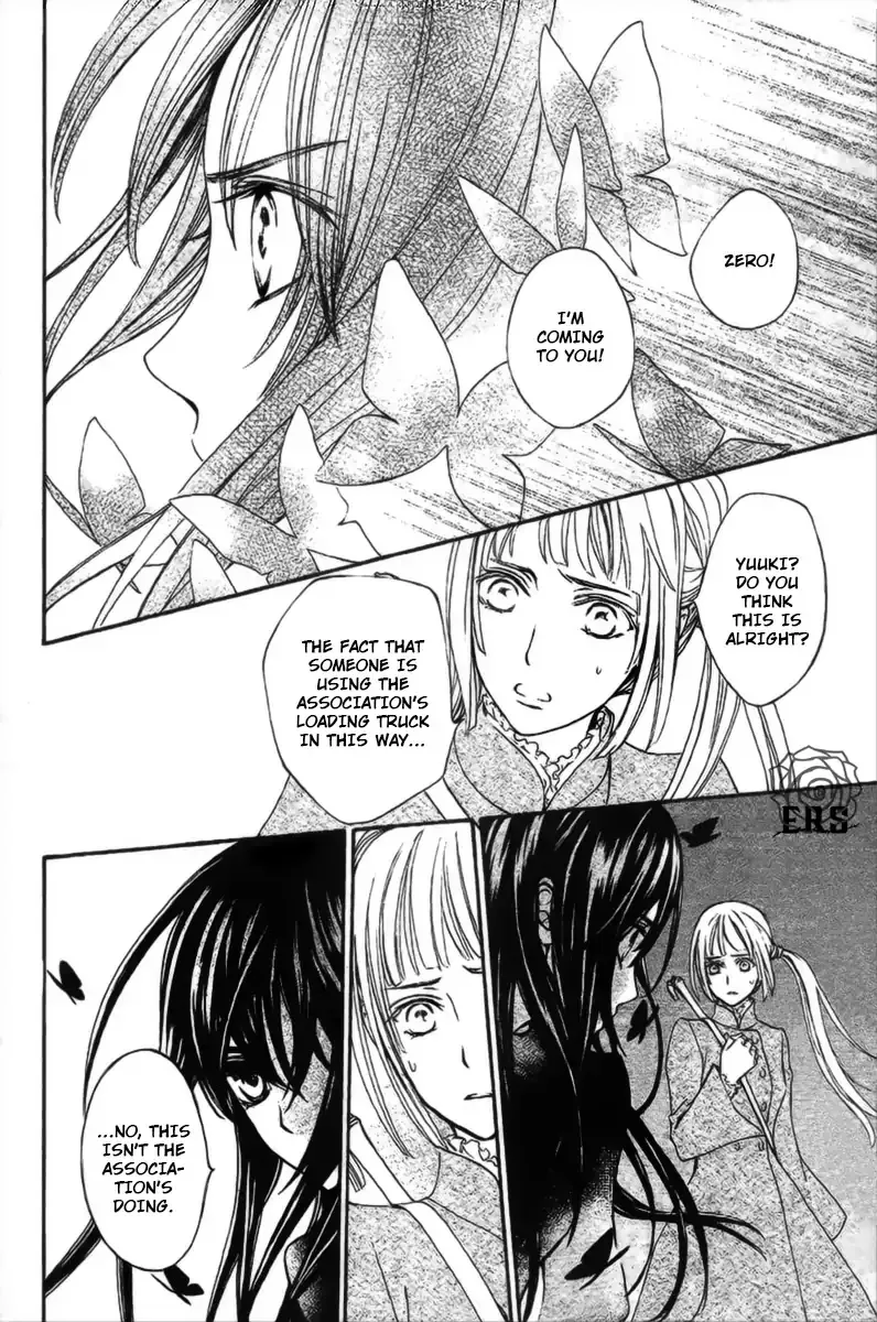 Vampire Knight Memories Chapter 15 page 21 - MangaNato