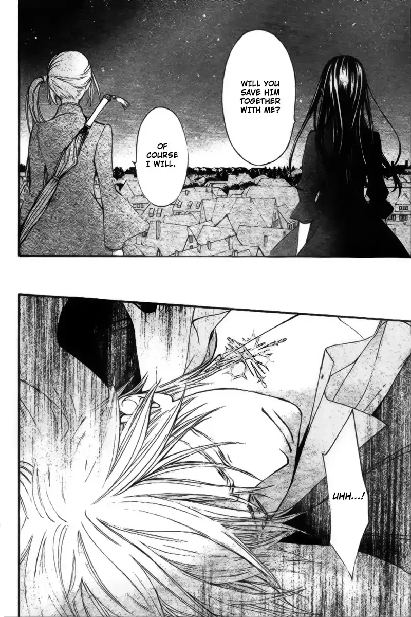 Vampire Knight Memories Chapter 15 page 23 - MangaNato