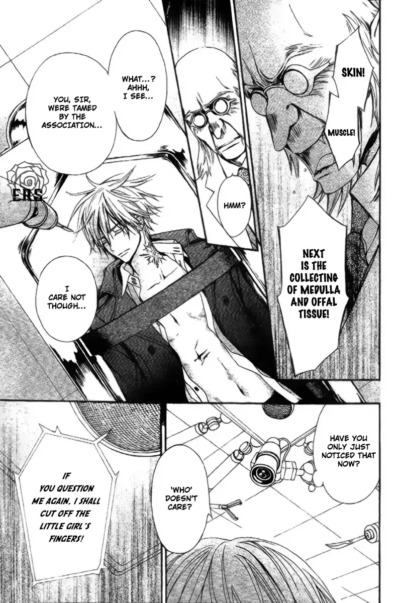 Vampire Knight Memories Chapter 15 page 24 - MangaNato