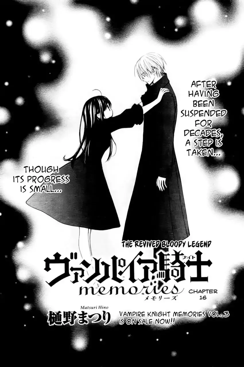 Vampire Knight Memories Chapter 16 page 2 - MangaNato