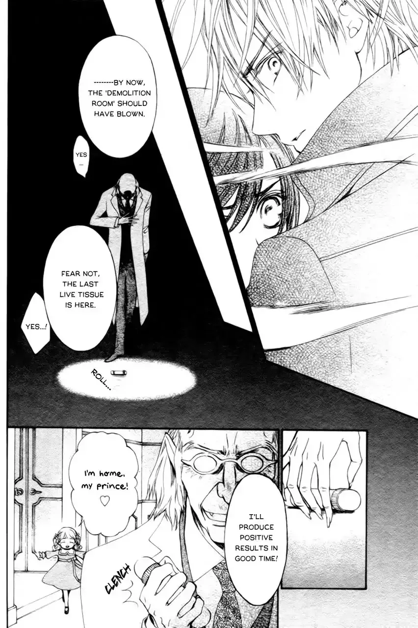 Vampire Knight Memories Chapter 16 page 15 - MangaNato