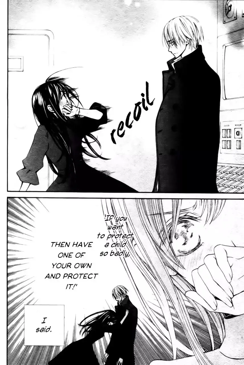 Vampire Knight Memories Chapter 16 page 3 - MangaNato