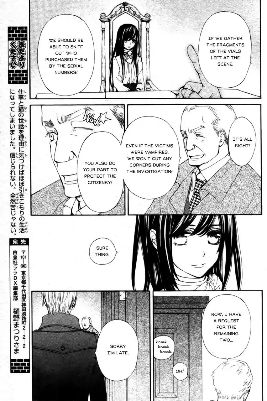 Vampire Knight Memories Chapter 16 page 24 - MangaNato