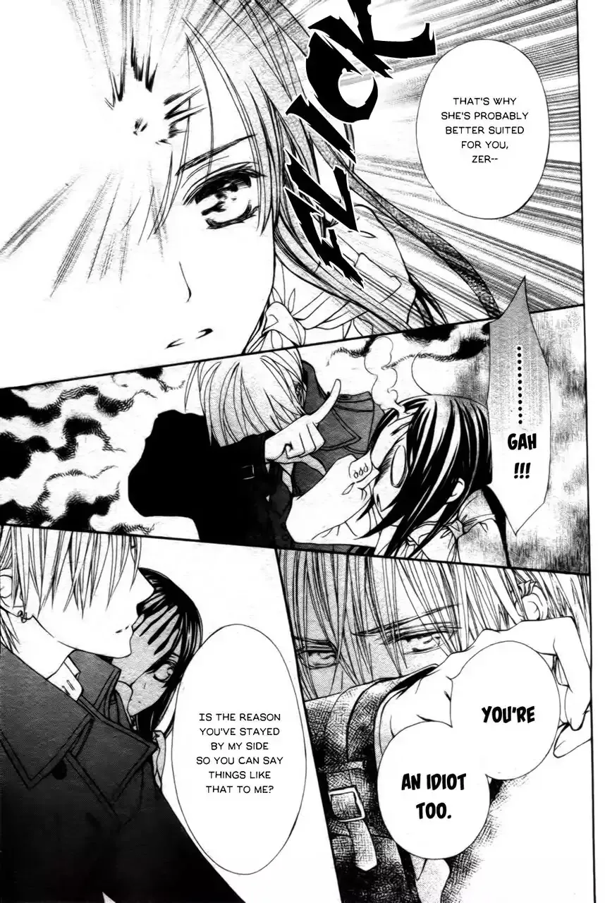 Vampire Knight Memories Chapter 16 page 28 - MangaNato