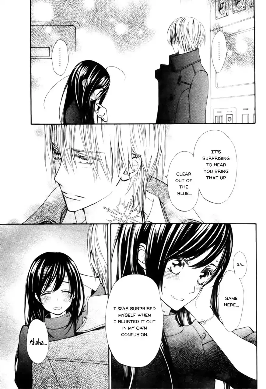 Vampire Knight Memories Chapter 16 page 6 - MangaNato