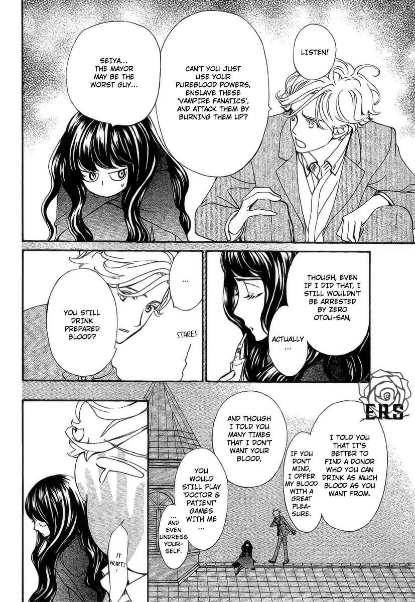 Vampire Knight Memories Chapter 17 page 15 - MangaNato