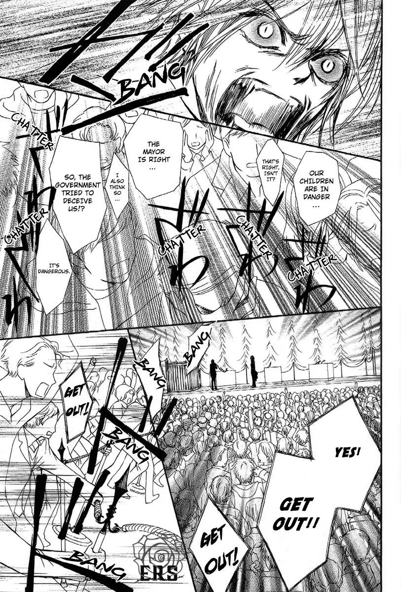 Vampire Knight Memories Chapter 17 page 28 - MangaNato