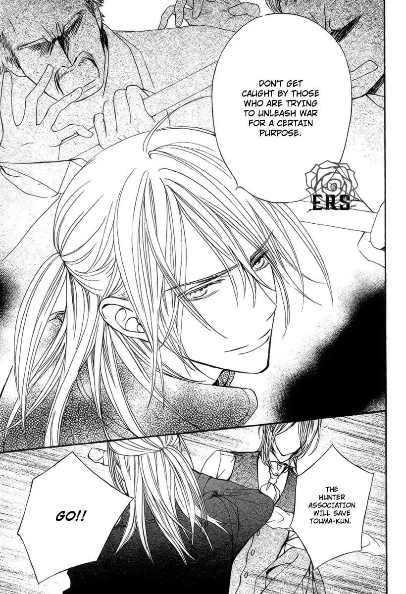 Vampire Knight Memories Chapter 17 page 30 - MangaNato