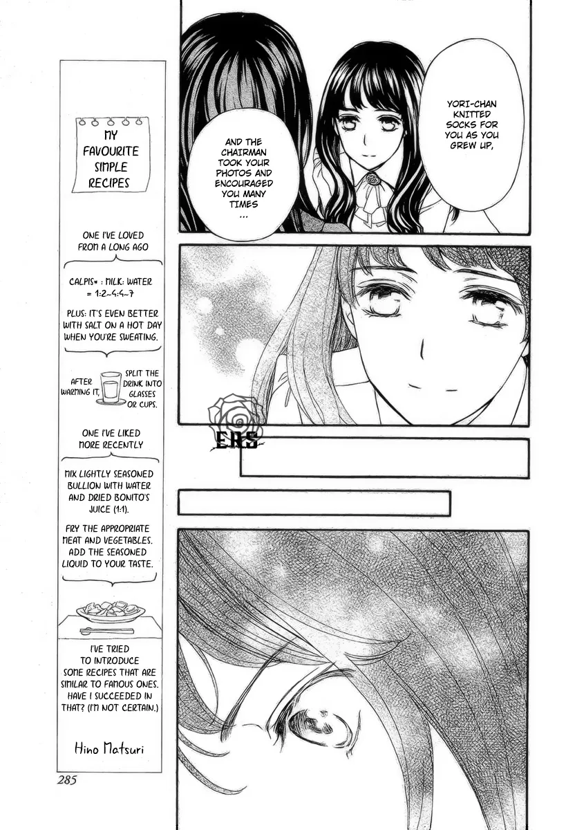 Vampire Knight Memories Chapter 18 page 20 - MangaNato