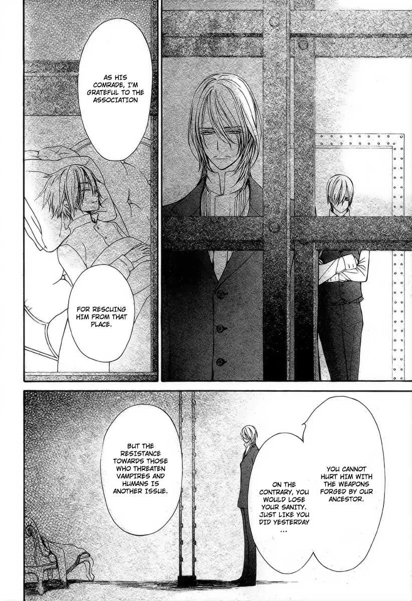 Vampire Knight Memories Chapter 18 page 7 - MangaNato