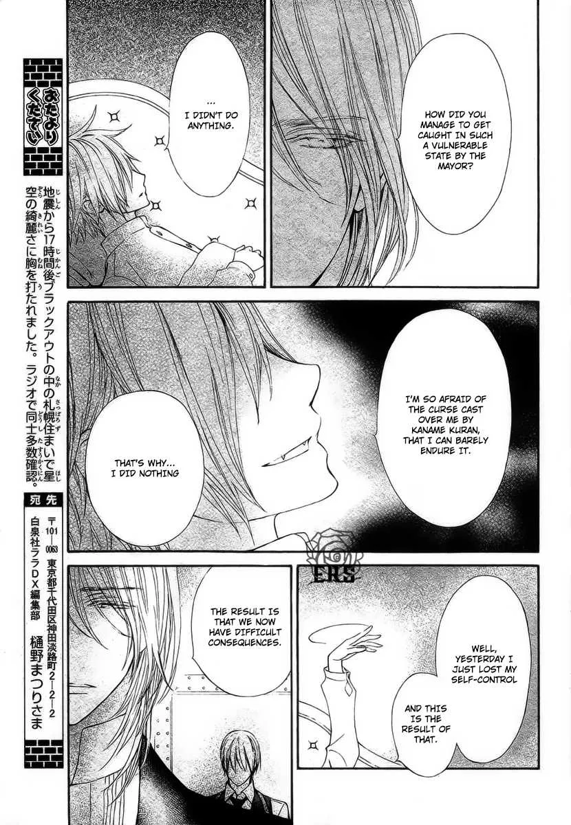 Vampire Knight Memories Chapter 18 page 8 - MangaNato