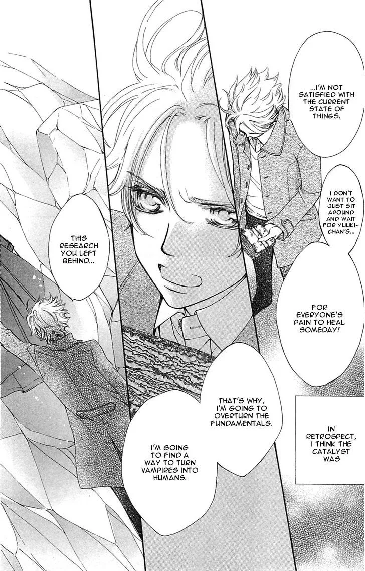 Vampire Knight Memories Chapter 2 page 6 - MangaNato