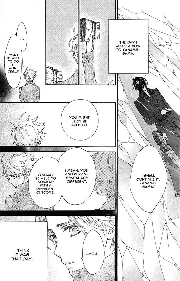 Vampire Knight Memories Chapter 2 page 7 - MangaNato