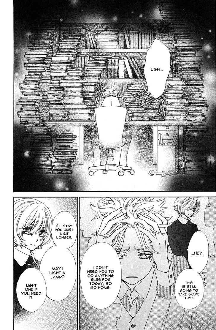 Vampire Knight Memories Chapter 2 page 8 - MangaNato