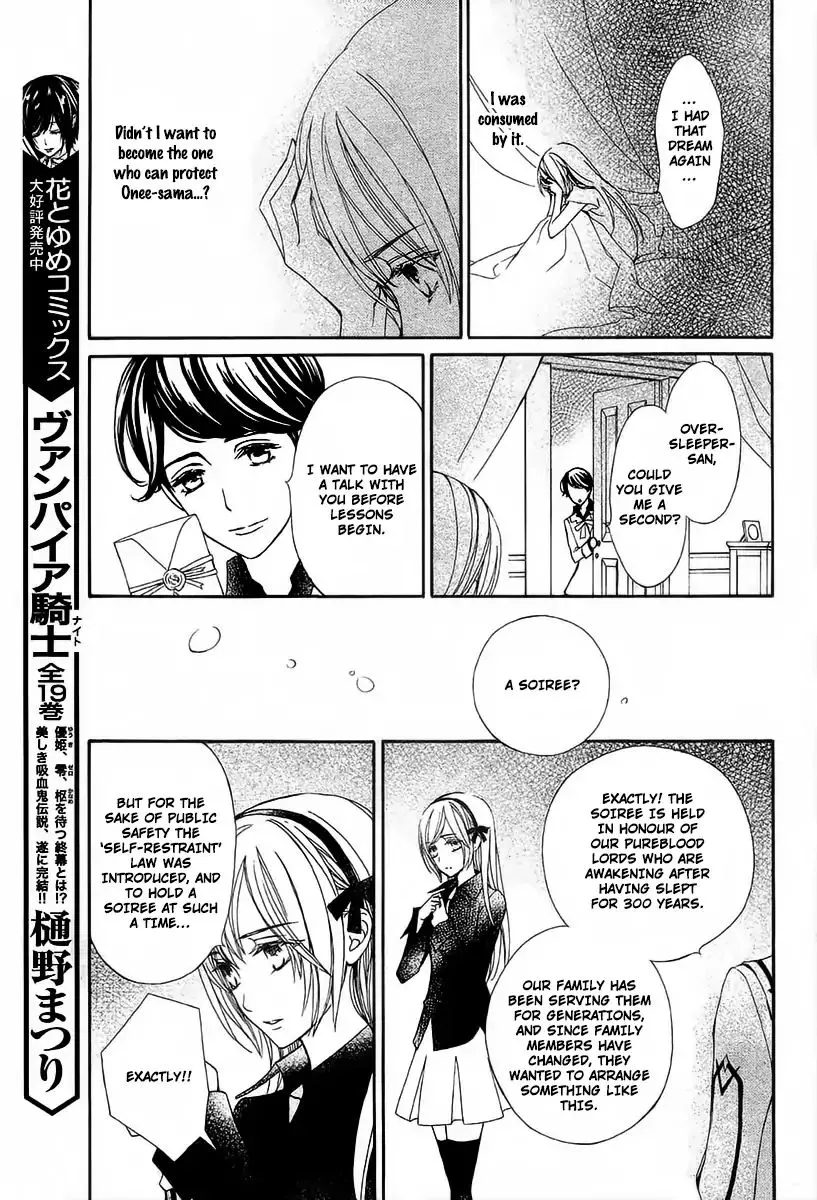 Vampire Knight Memories Chapter 20 page 19 - MangaNato