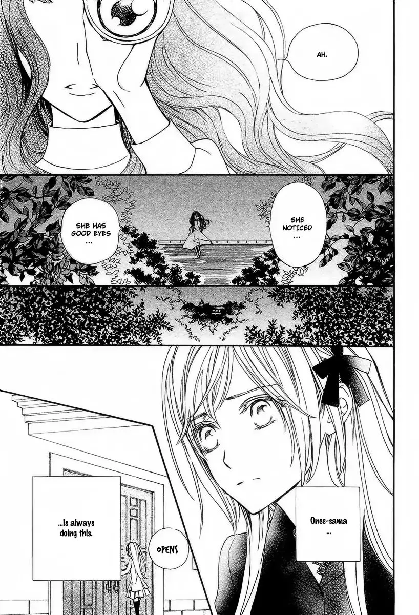 Vampire Knight Memories Chapter 20 page 21 - MangaNato