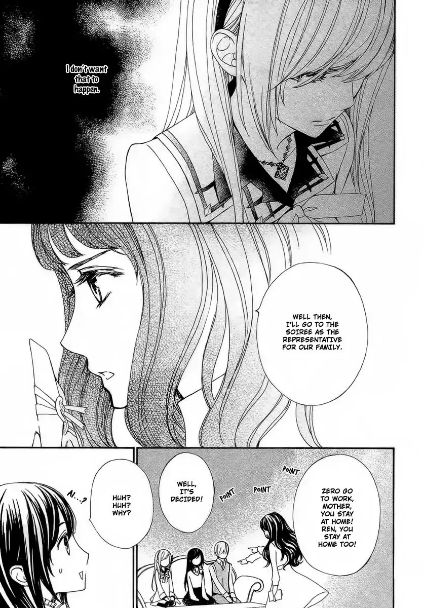 Vampire Knight Memories Chapter 20 page 25 - MangaNato