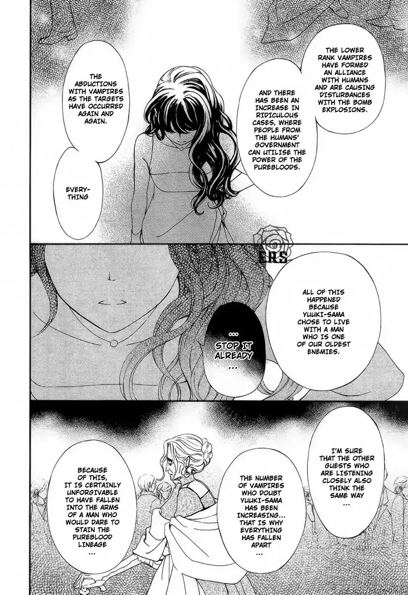 Vampire Knight Memories Chapter 20 page 30 - MangaNato