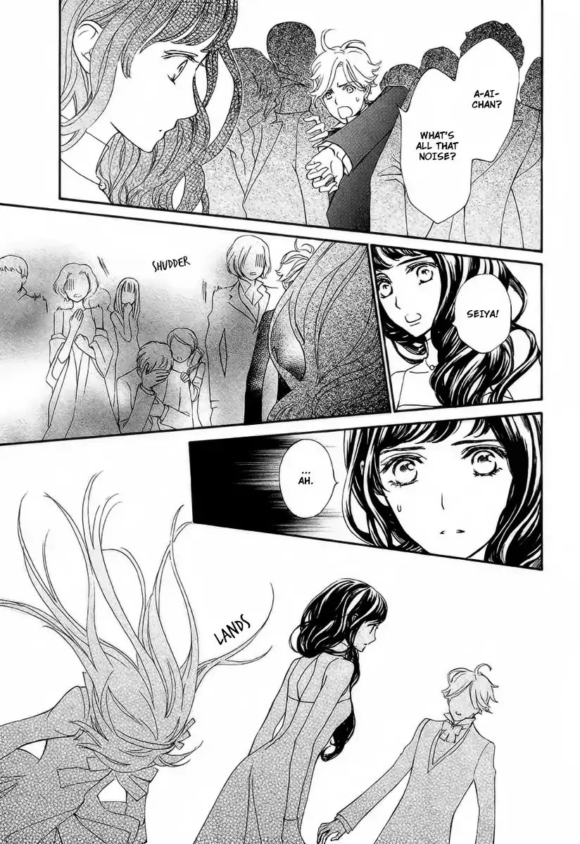 Vampire Knight Memories Chapter 20 page 33 - MangaNato