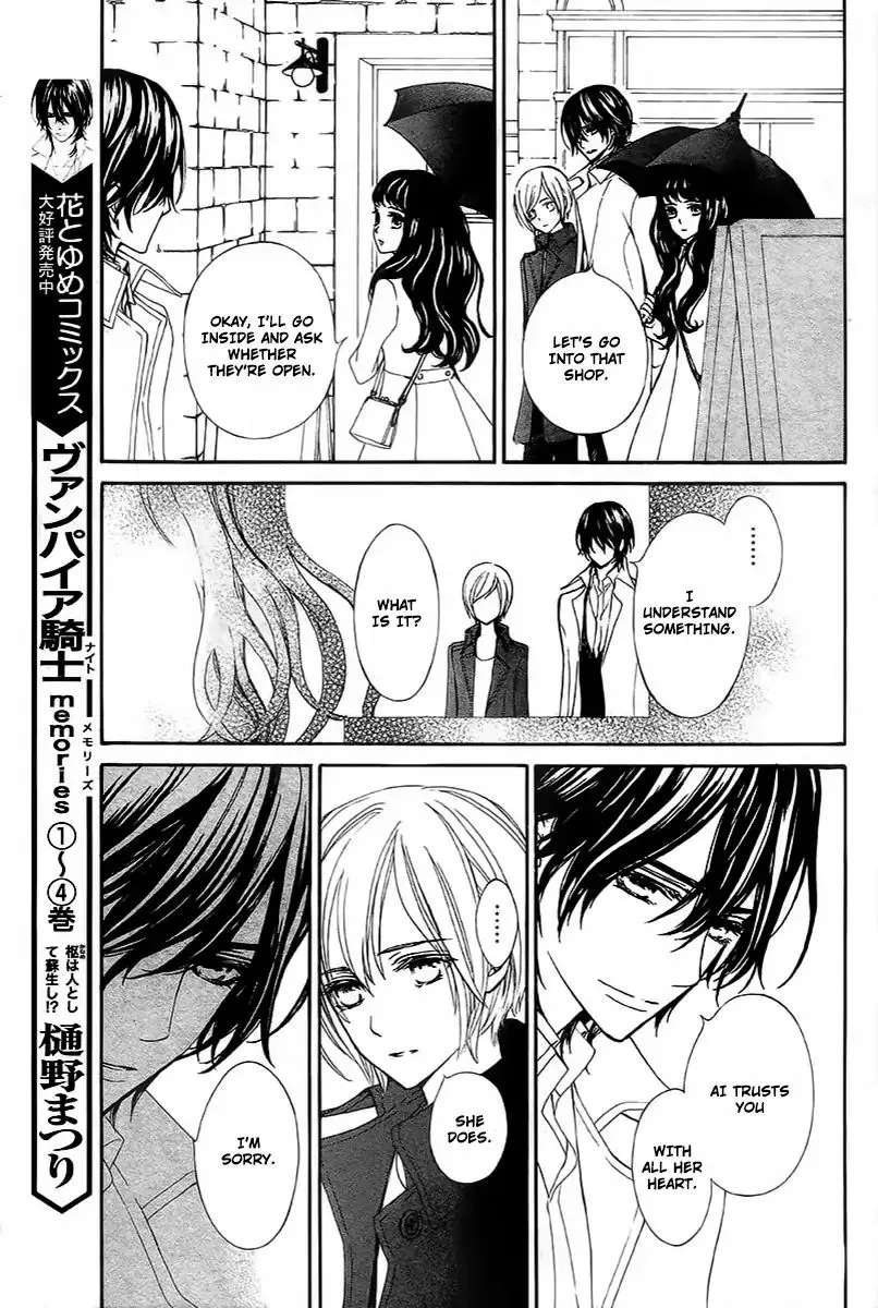 Vampire Knight Memories Chapter 20 page 9 - MangaNato