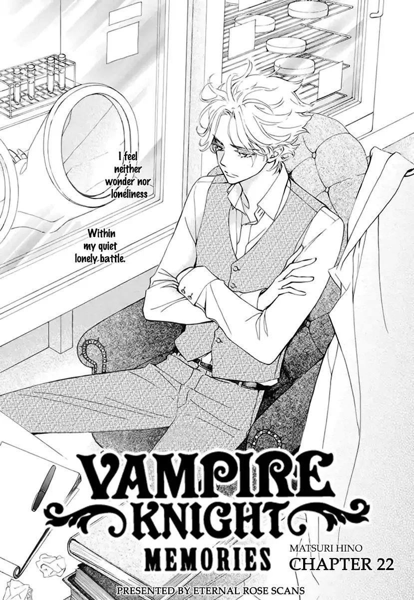 Vampire Knight Memories Chapter 22 page 2 - MangaNato