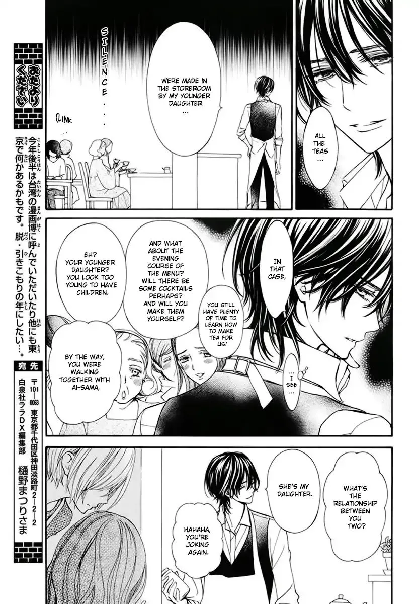 Vampire Knight Memories Chapter 22 page 12 - MangaNato