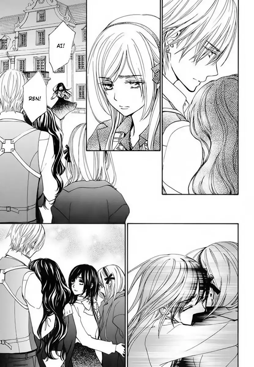 Vampire Knight Memories Chapter 22 page 6 - MangaNato