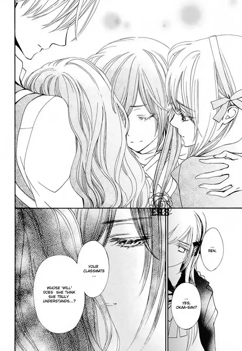 Vampire Knight Memories Chapter 22 page 7 - MangaNato