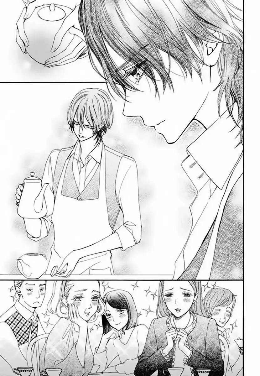 Vampire Knight Memories Chapter 22 page 10 - MangaNato